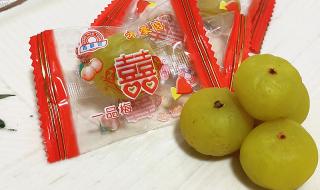 学说福州话 学说福州话