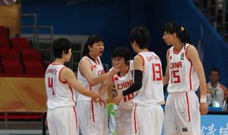 亚运会有女篮吗 亚运会女篮四分之一决赛是d1吗