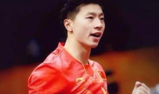 2019世乒赛男单赛程 2018世界杯赛程结果