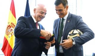 2030世界杯主办城市 2034年世界杯什么时候开始申办